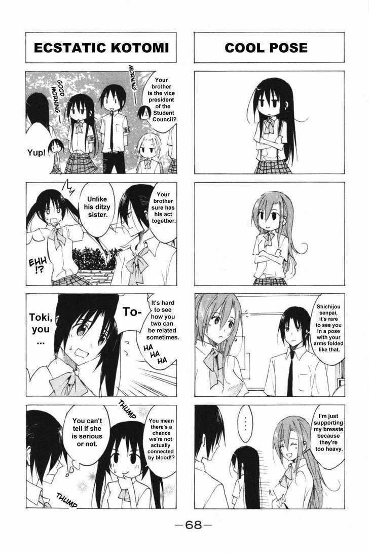 Seitokai Yakuindomo - Chapter 44