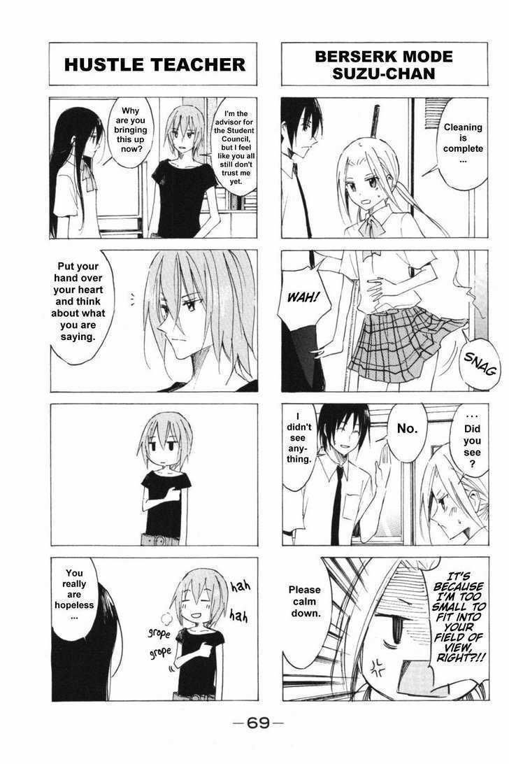 Seitokai Yakuindomo - Chapter 44