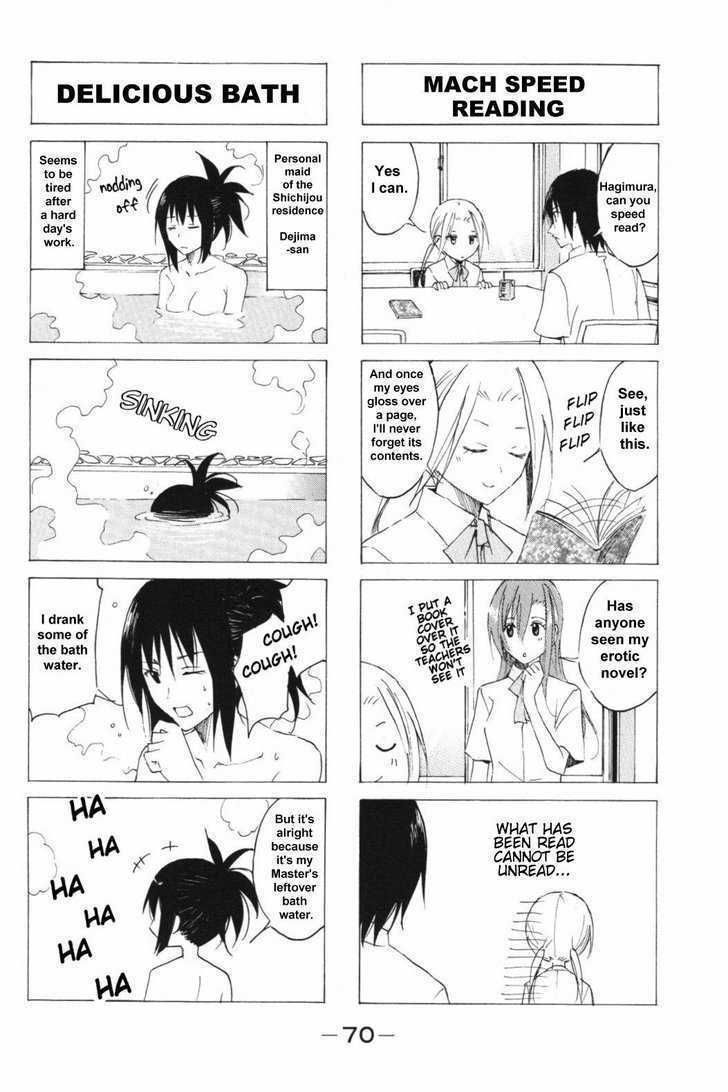 Seitokai Yakuindomo - Chapter 44