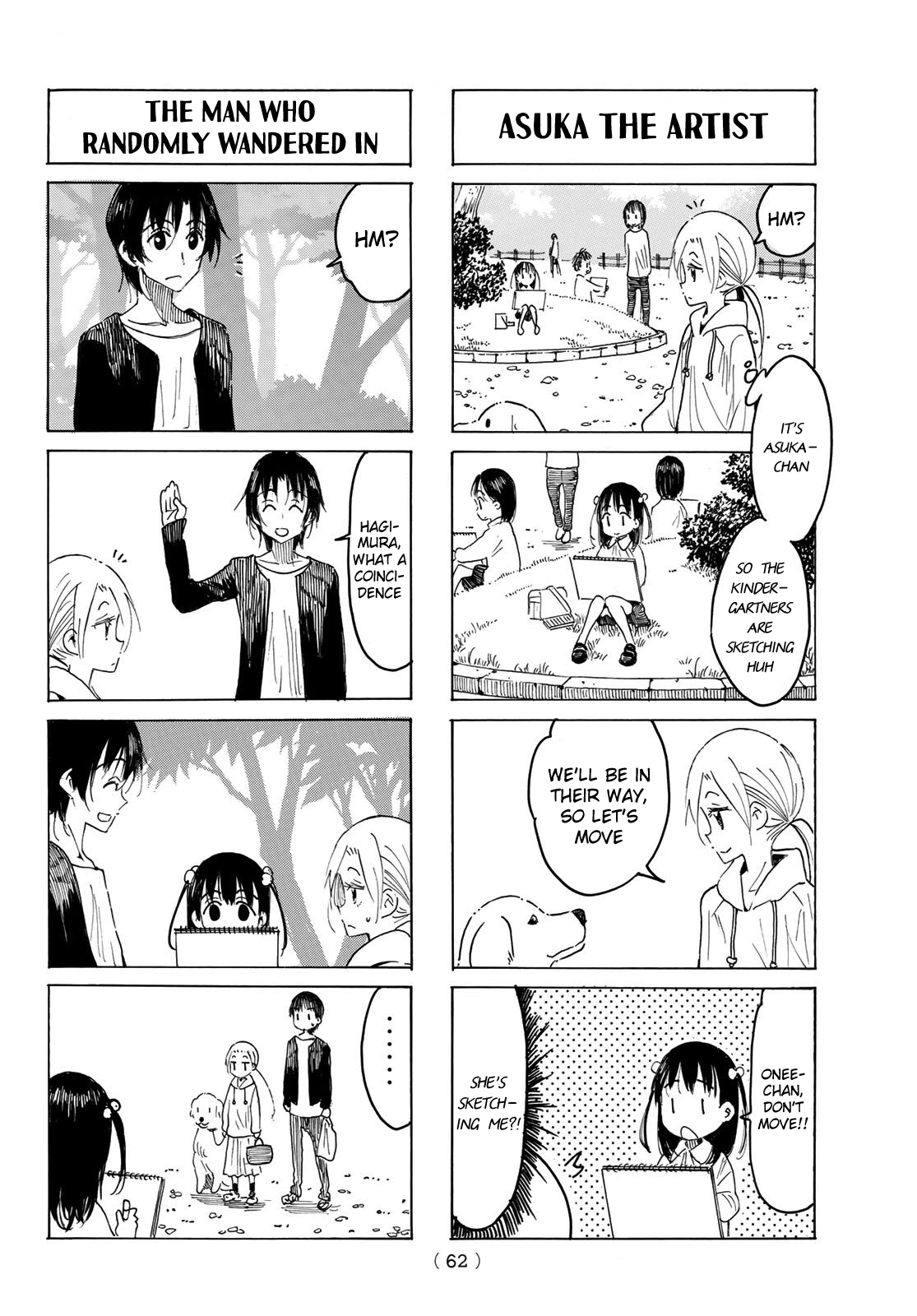 Seitokai Yakuindomo - Chapter 544