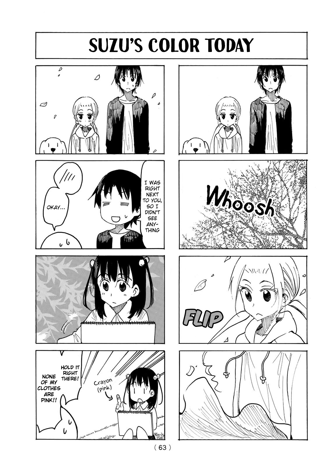 Seitokai Yakuindomo - Chapter 544