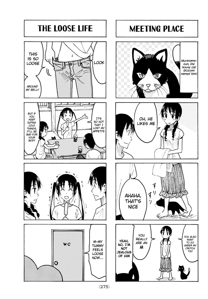 Seitokai Yakuindomo - Chapter 436