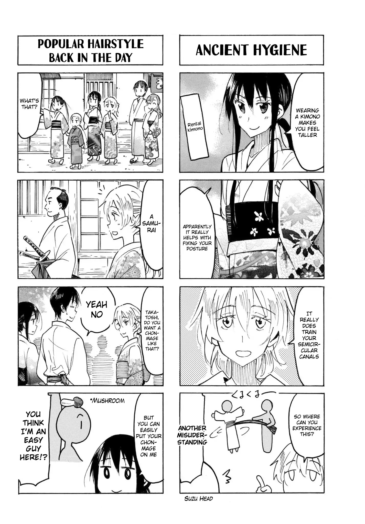 Seitokai Yakuindomo - Chapter 481