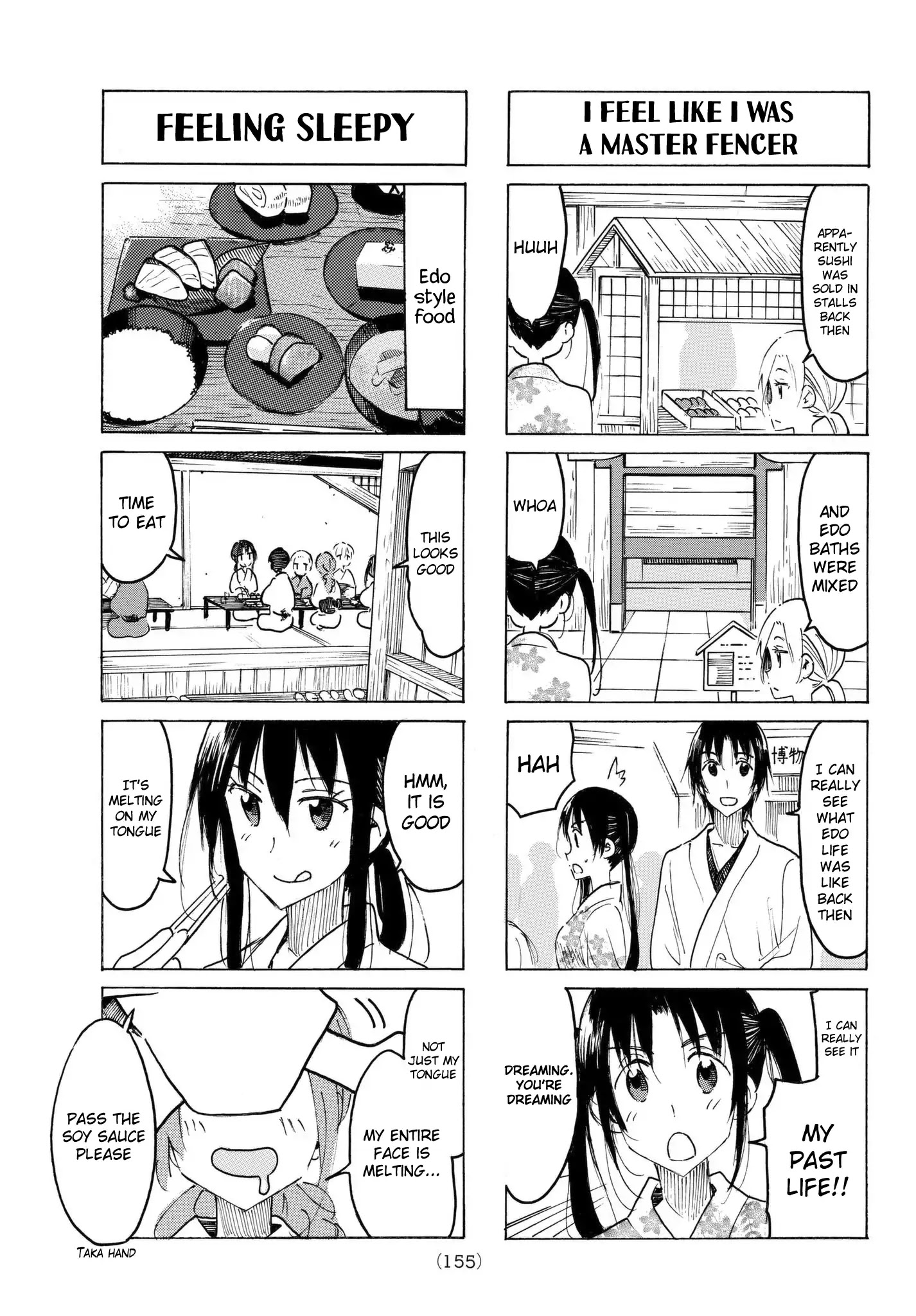 Seitokai Yakuindomo - Chapter 481