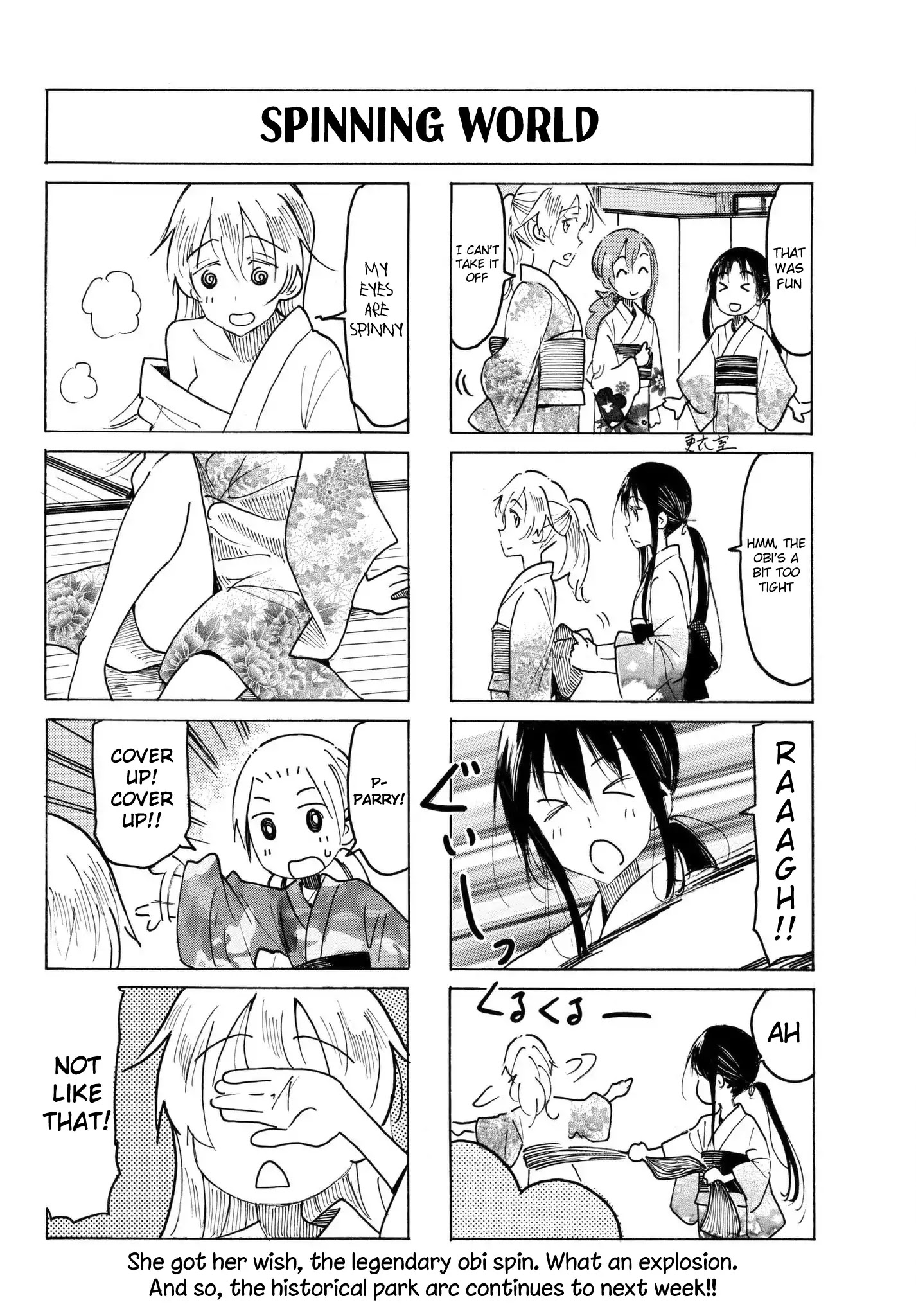 Seitokai Yakuindomo - Chapter 481