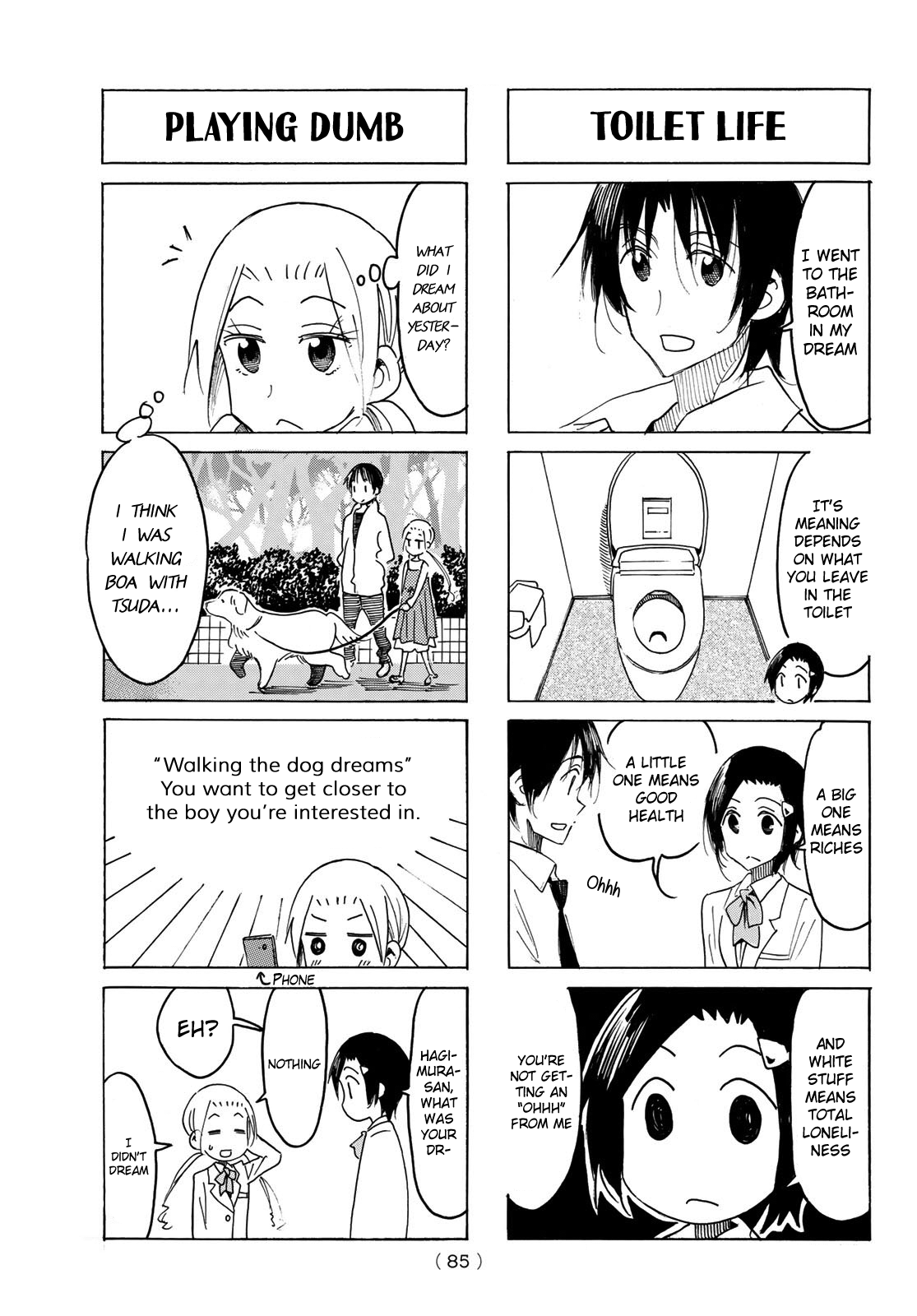 Seitokai Yakuindomo - Chapter 522