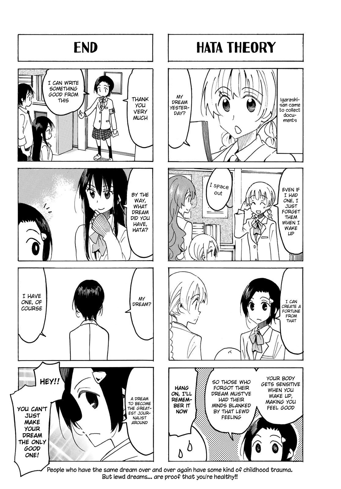 Seitokai Yakuindomo - Chapter 522