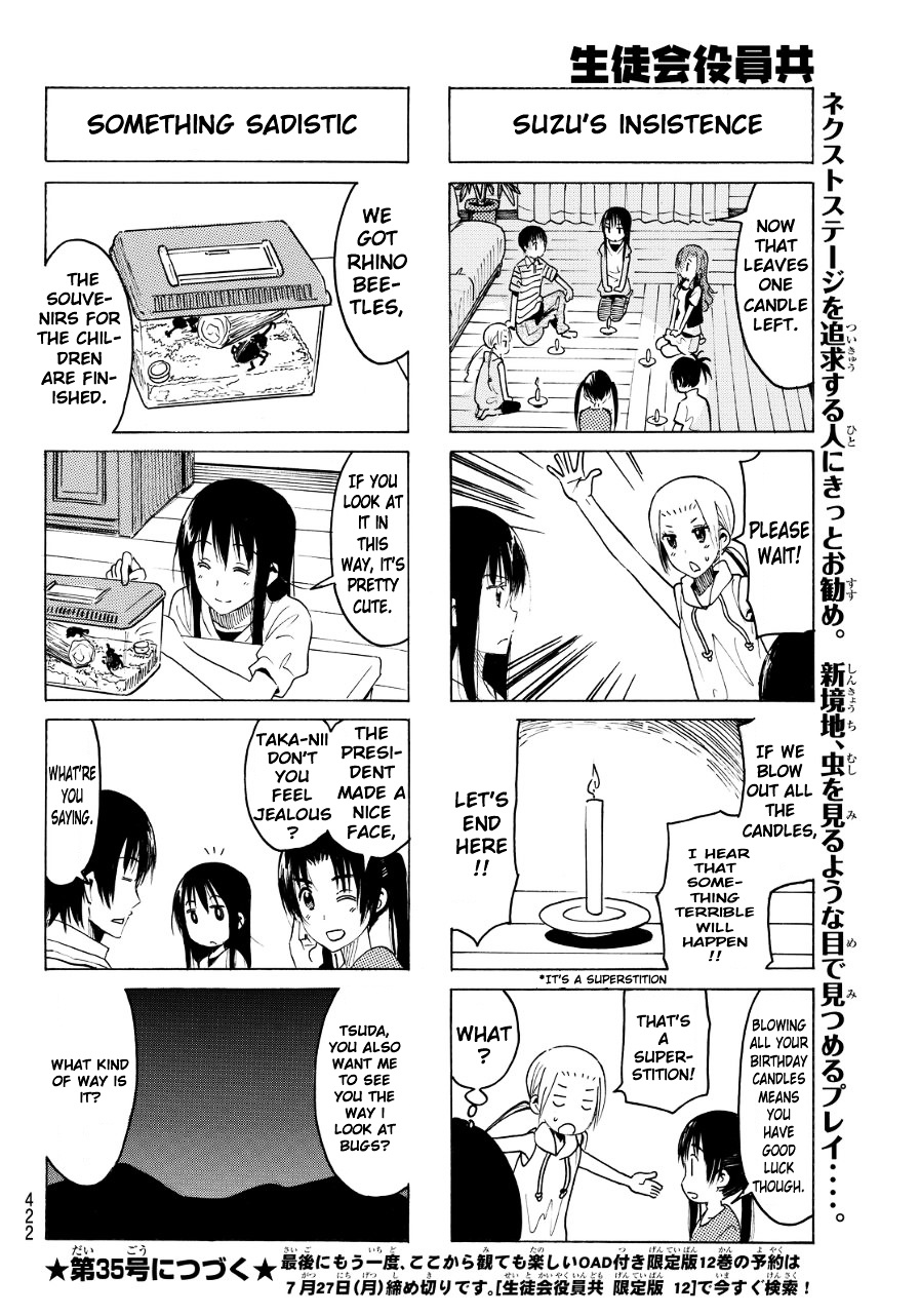 Seitokai Yakuindomo - Chapter 338