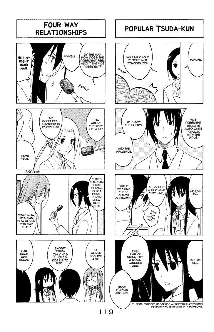 Seitokai Yakuindomo - Chapter 84