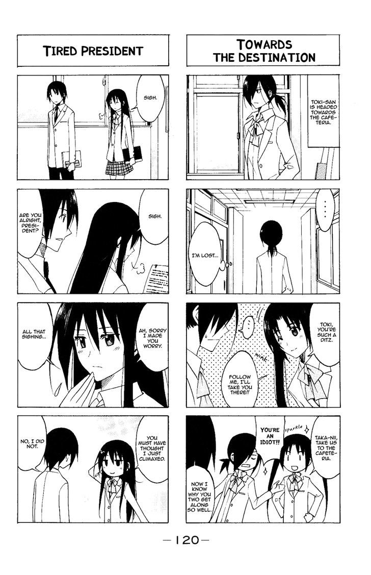 Seitokai Yakuindomo - Chapter 84