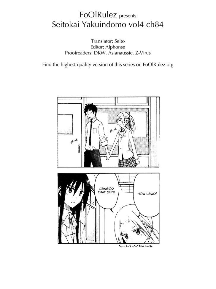 Seitokai Yakuindomo - Chapter 84