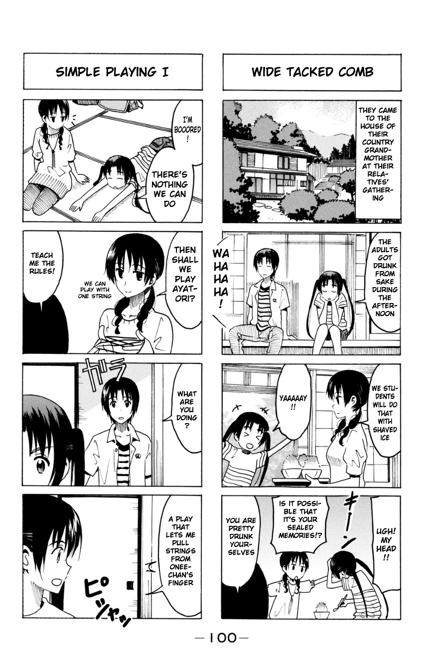 Seitokai Yakuindomo - Chapter 290