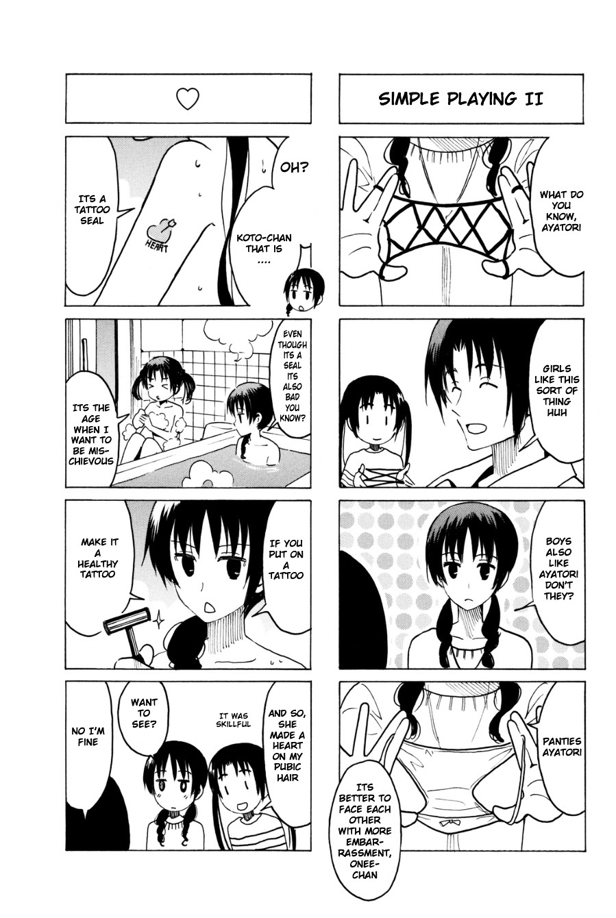 Seitokai Yakuindomo - Chapter 290