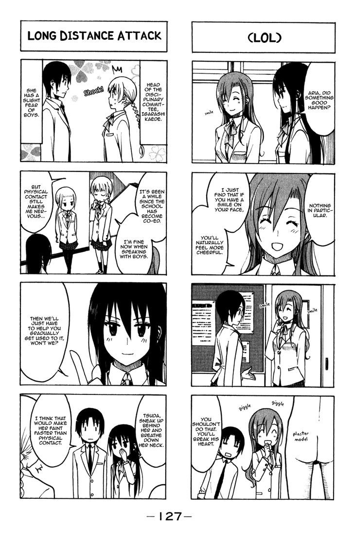 Seitokai Yakuindomo - Chapter 175