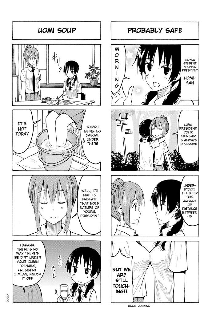 Seitokai Yakuindomo - Chapter 382