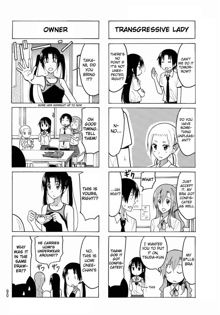 Seitokai Yakuindomo - Chapter 382