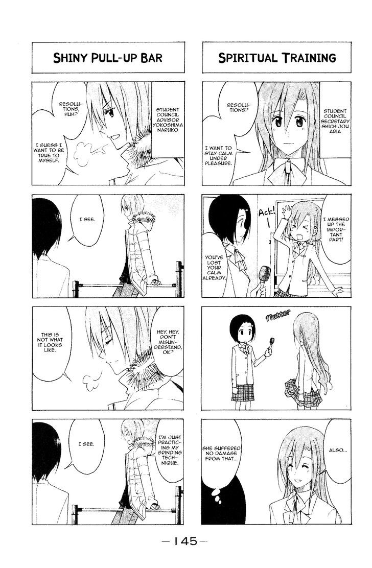 Seitokai Yakuindomo - Chapter 119