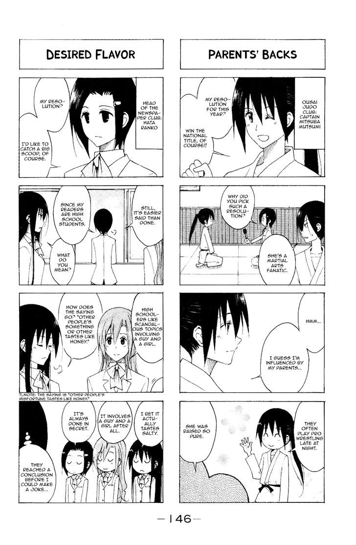 Seitokai Yakuindomo - Chapter 119