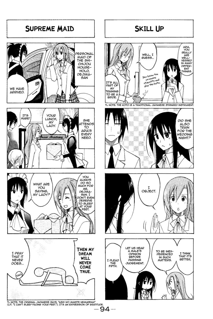 Seitokai Yakuindomo - Chapter 79