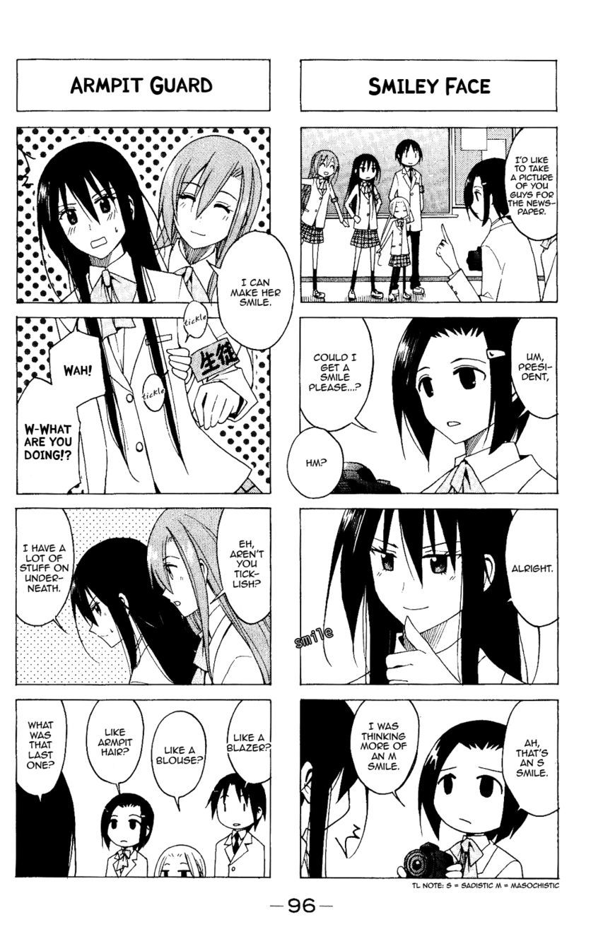 Seitokai Yakuindomo - Chapter 79