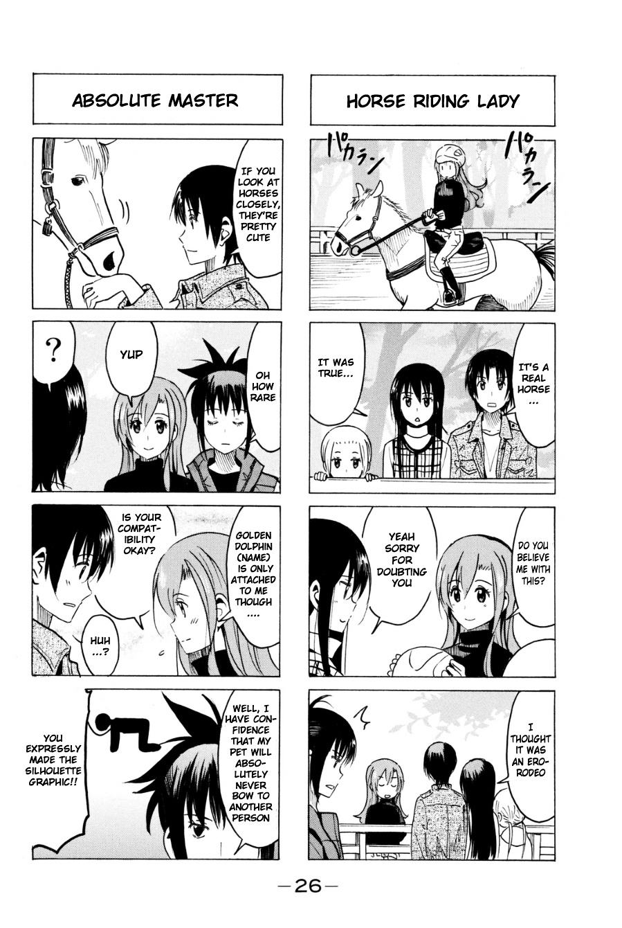 Seitokai Yakuindomo - Chapter 275