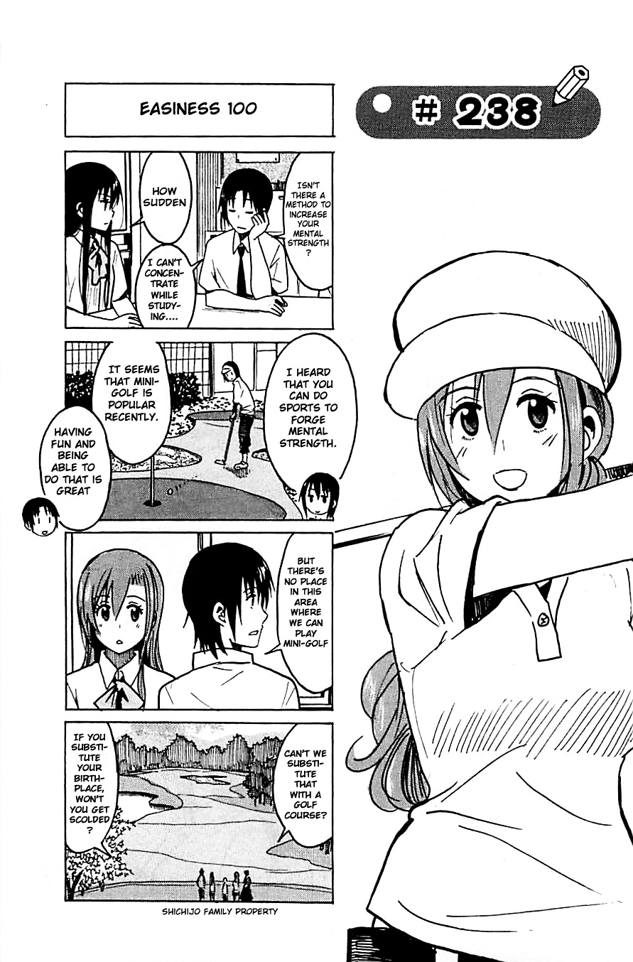 Seitokai Yakuindomo - Chapter 238