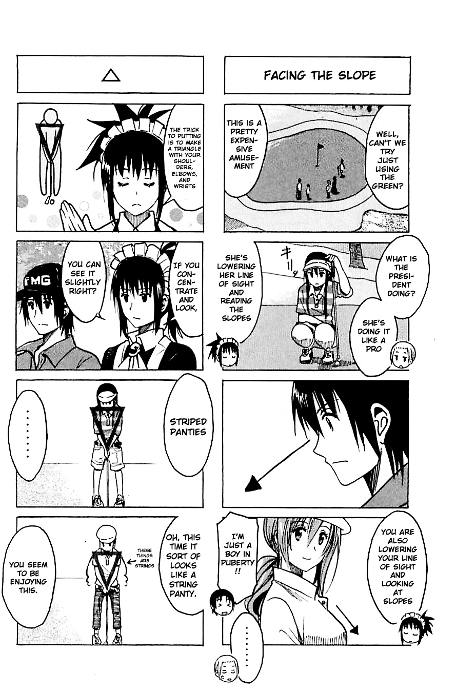 Seitokai Yakuindomo - Chapter 238