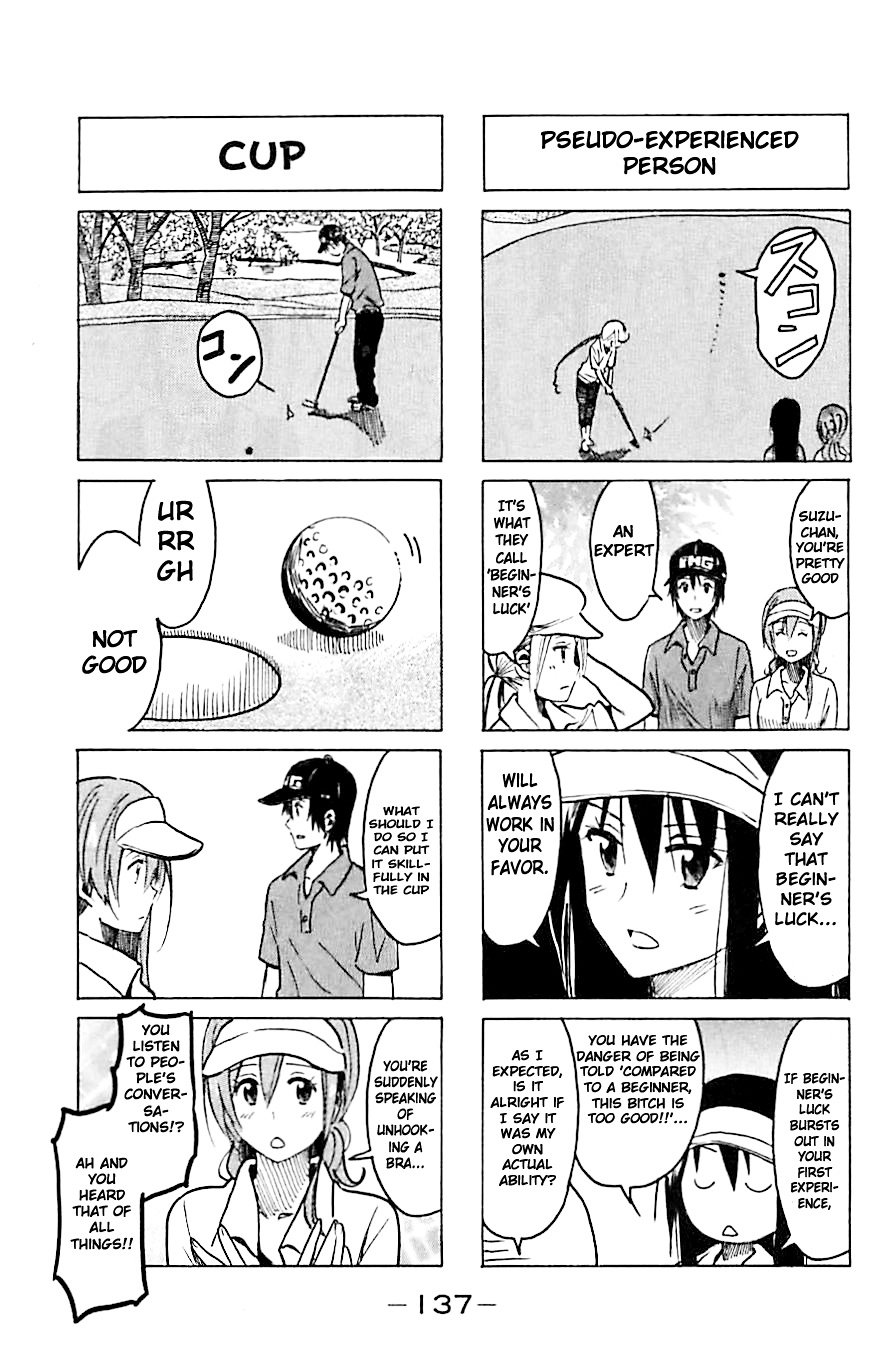 Seitokai Yakuindomo - Chapter 238