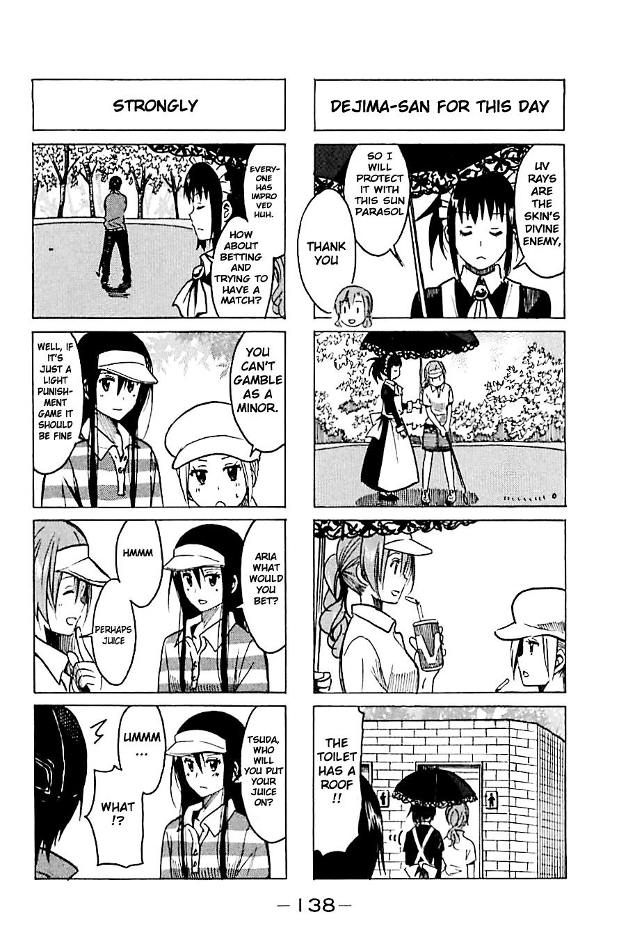 Seitokai Yakuindomo - Chapter 238