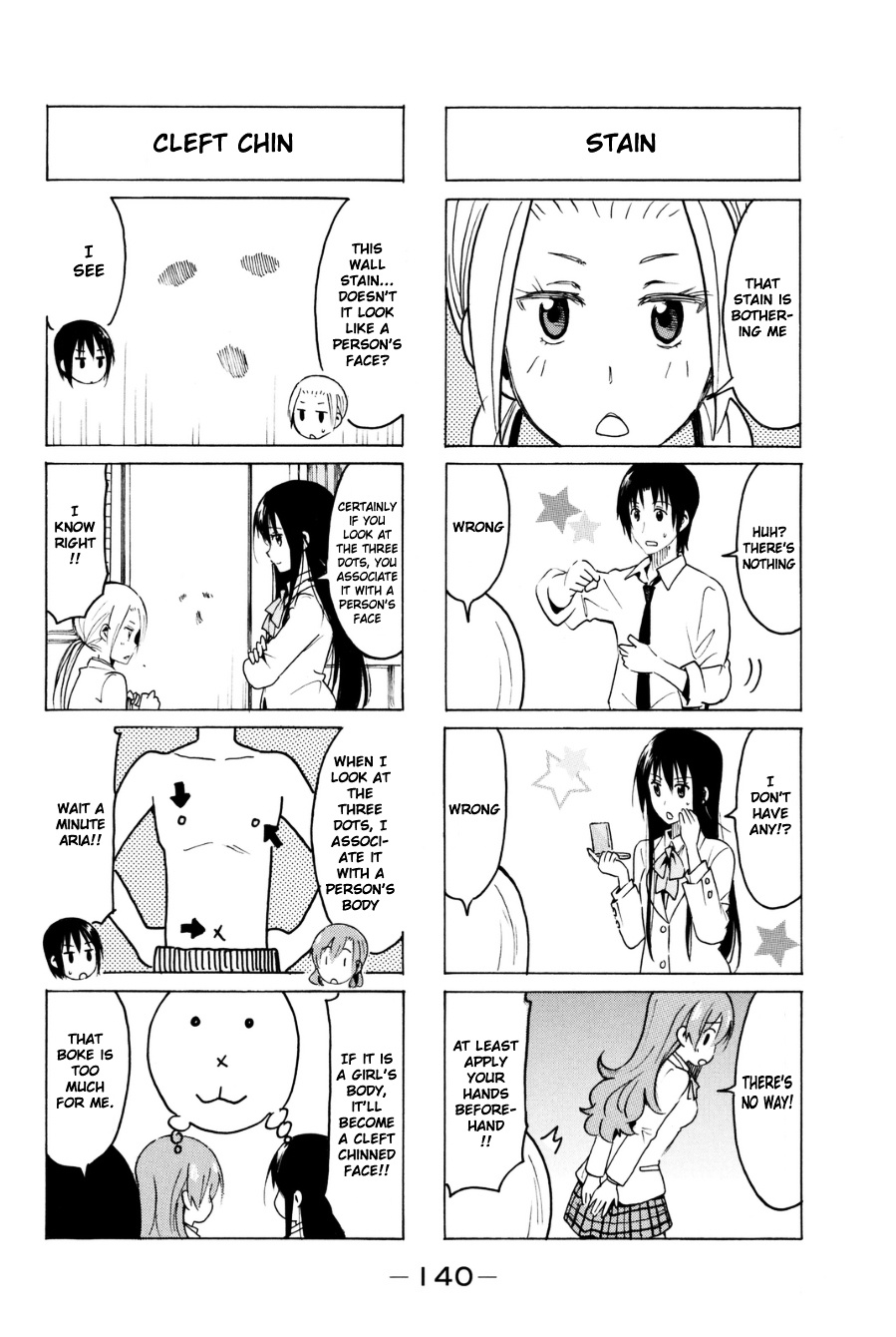 Seitokai Yakuindomo - Chapter 298