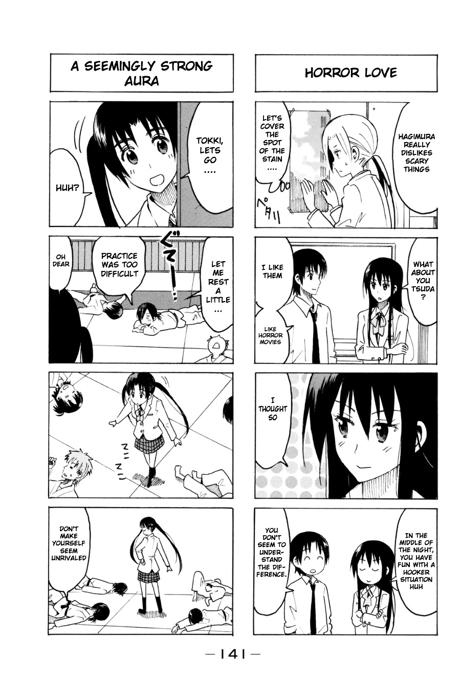 Seitokai Yakuindomo - Chapter 298