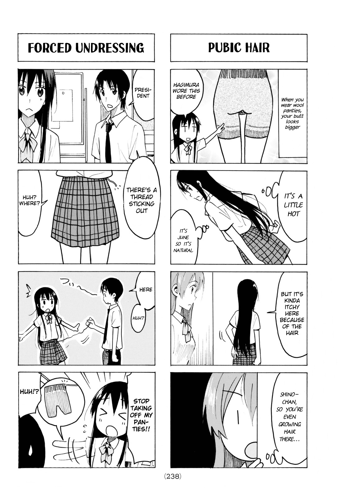 Seitokai Yakuindomo - Chapter 428