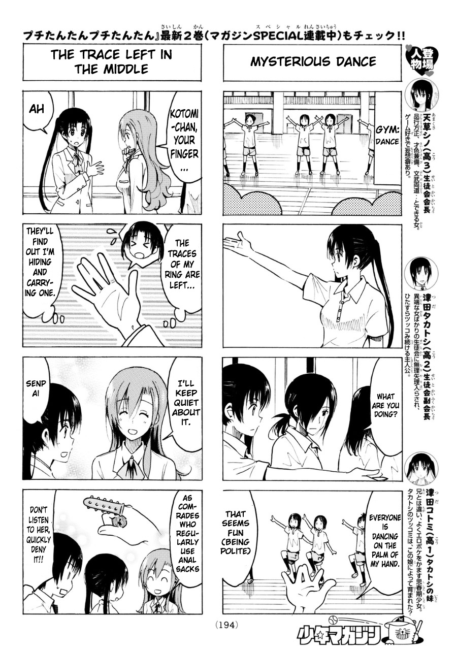 Seitokai Yakuindomo - Chapter 325