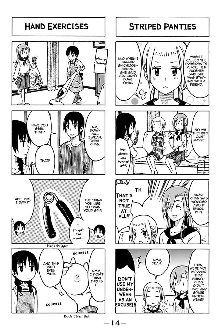 Seitokai Yakuindomo - Chapter 183