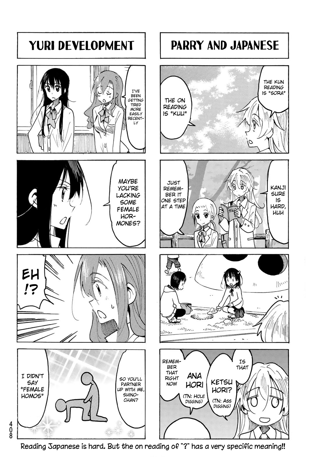 Seitokai Yakuindomo - Chapter 521