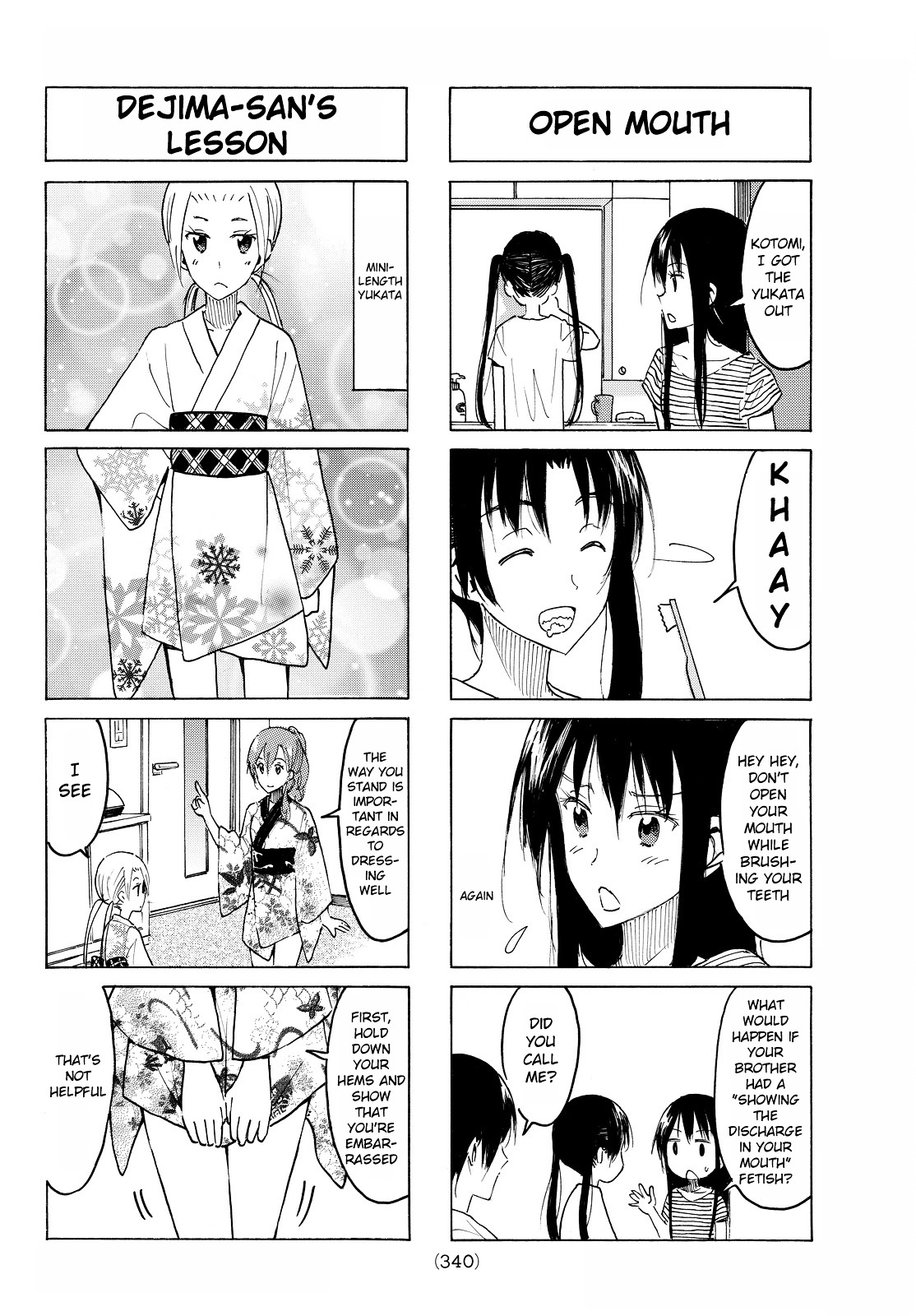 Seitokai Yakuindomo - Chapter 390