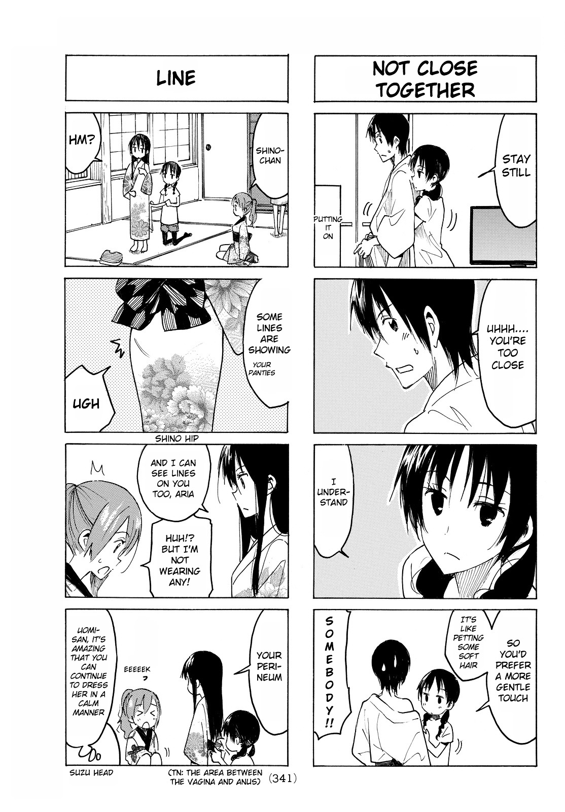 Seitokai Yakuindomo - Chapter 390