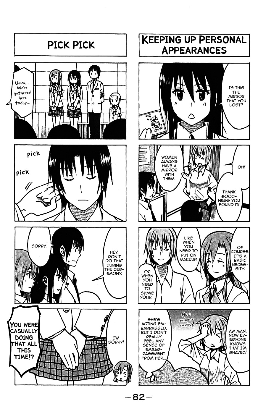 Seitokai Yakuindomo - Chapter 227