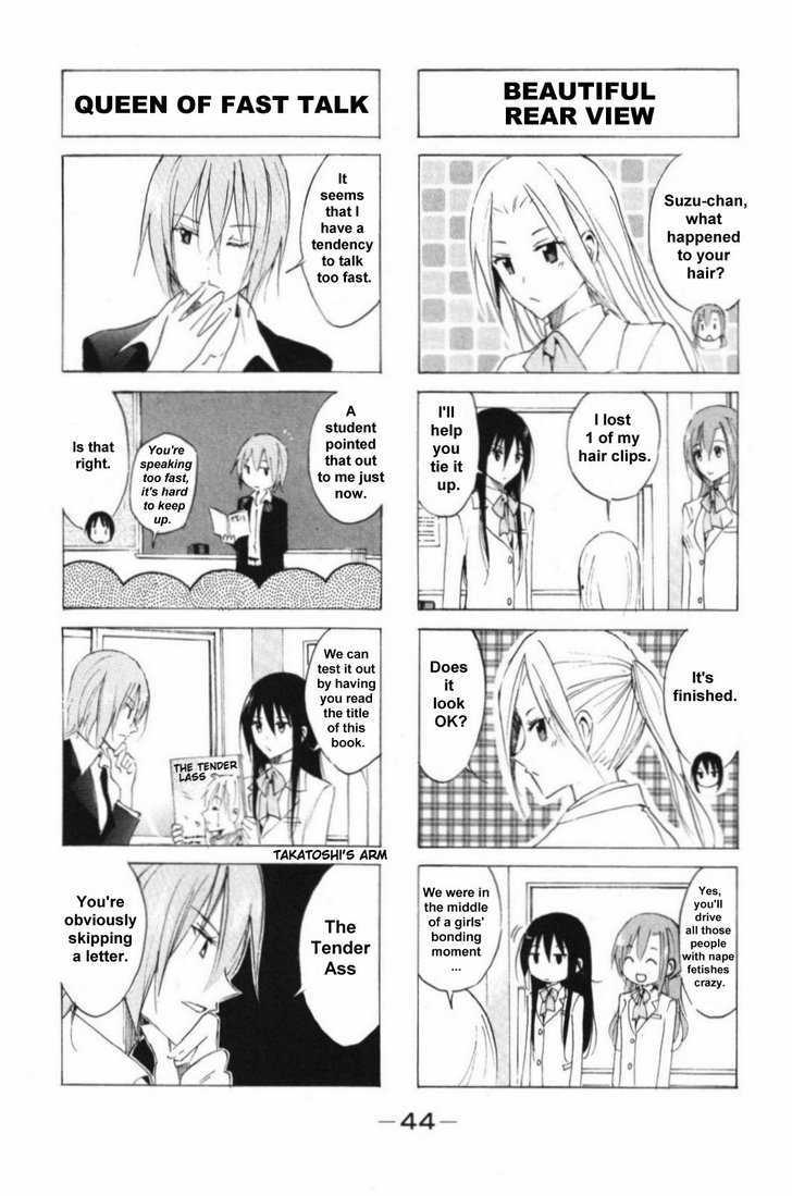 Seitokai Yakuindomo - Chapter 39 : [Includes Chapters 39 & 40]