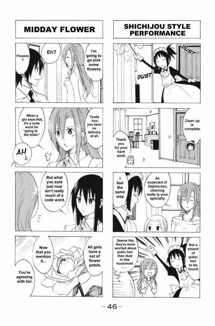 Seitokai Yakuindomo - Chapter 39 : [Includes Chapters 39 & 40]