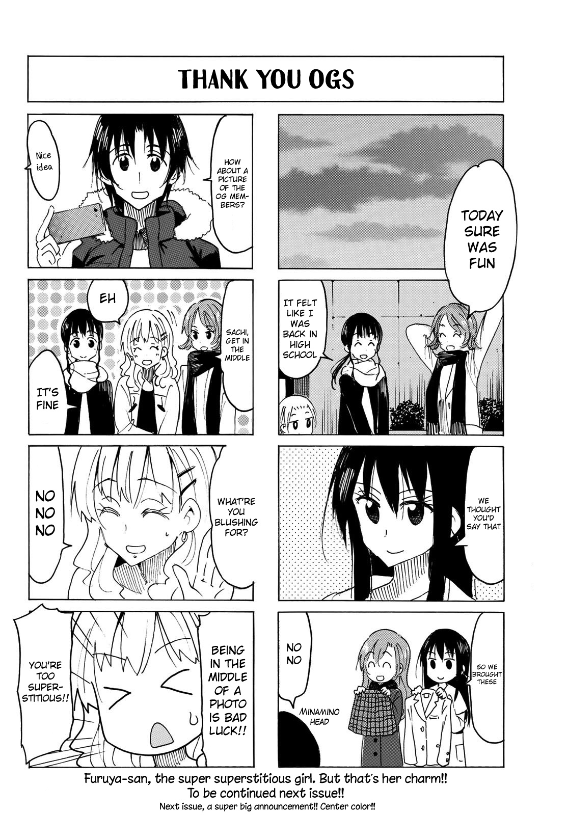 Seitokai Yakuindomo - Chapter 548