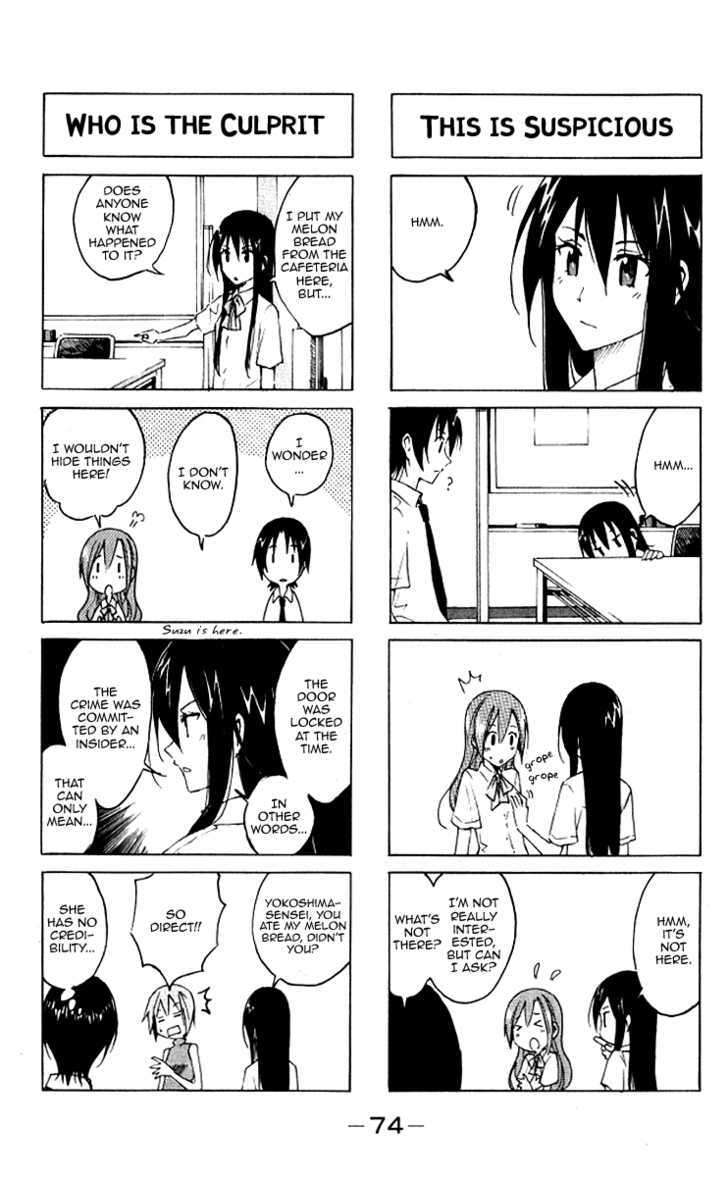 Seitokai Yakuindomo - Chapter 8