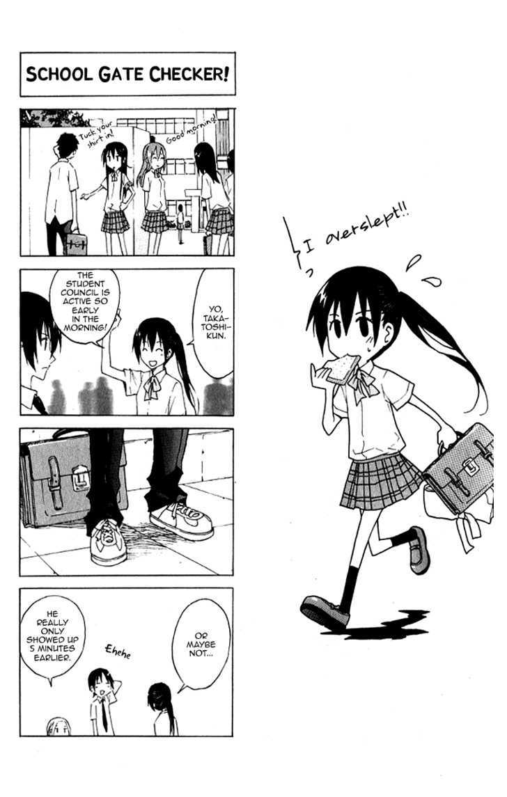 Seitokai Yakuindomo - Chapter 8