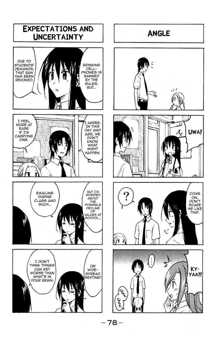 Seitokai Yakuindomo - Chapter 8