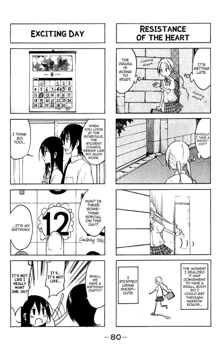 Seitokai Yakuindomo - Chapter 8