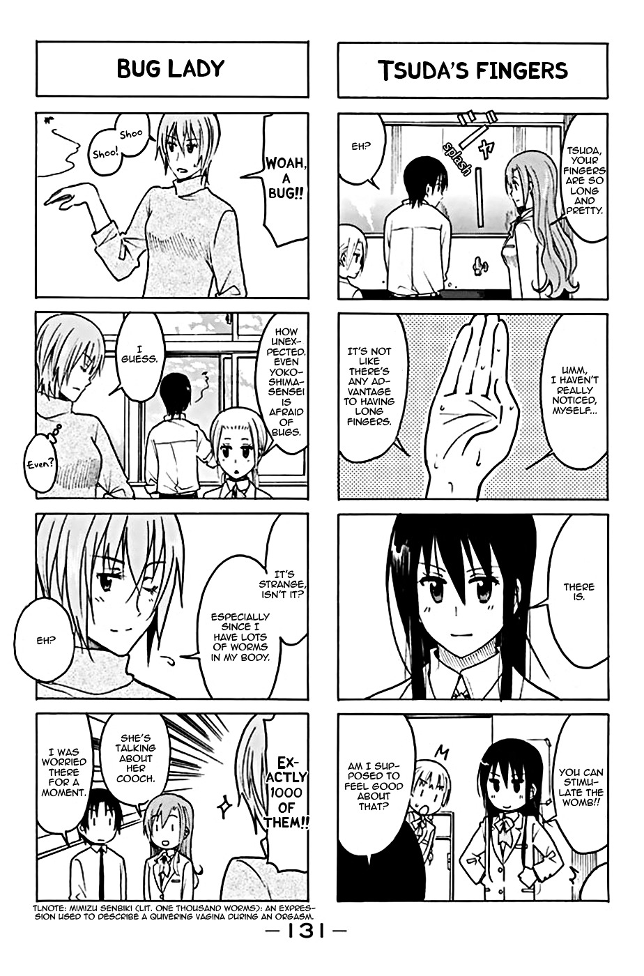 Seitokai Yakuindomo - Chapter 206