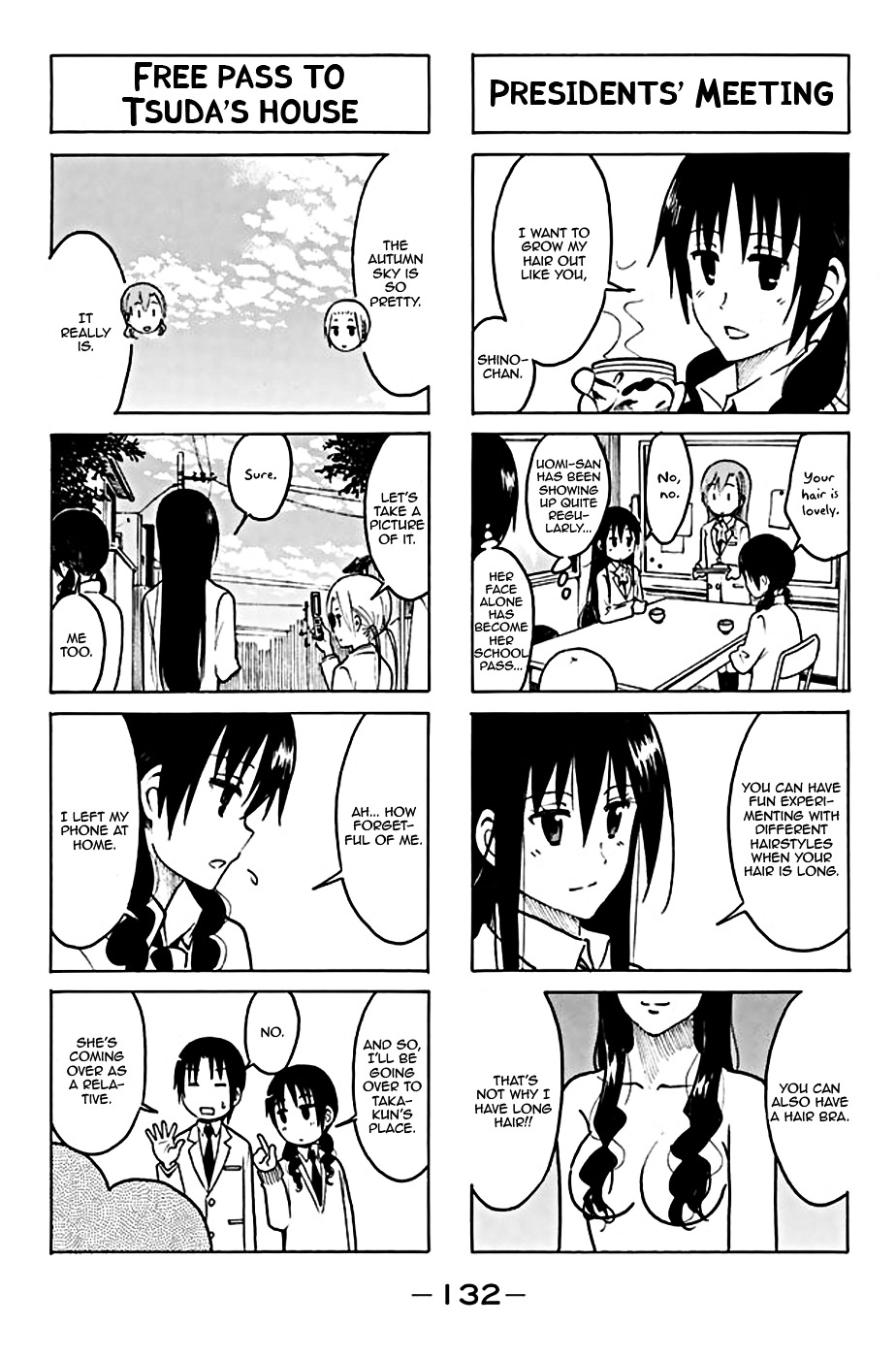 Seitokai Yakuindomo - Chapter 206