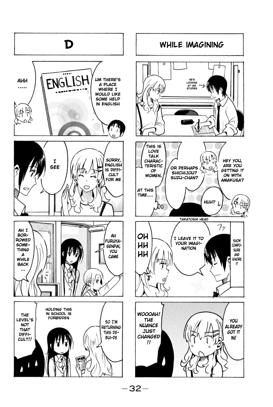 Seitokai Yakuindomo - Chapter 276