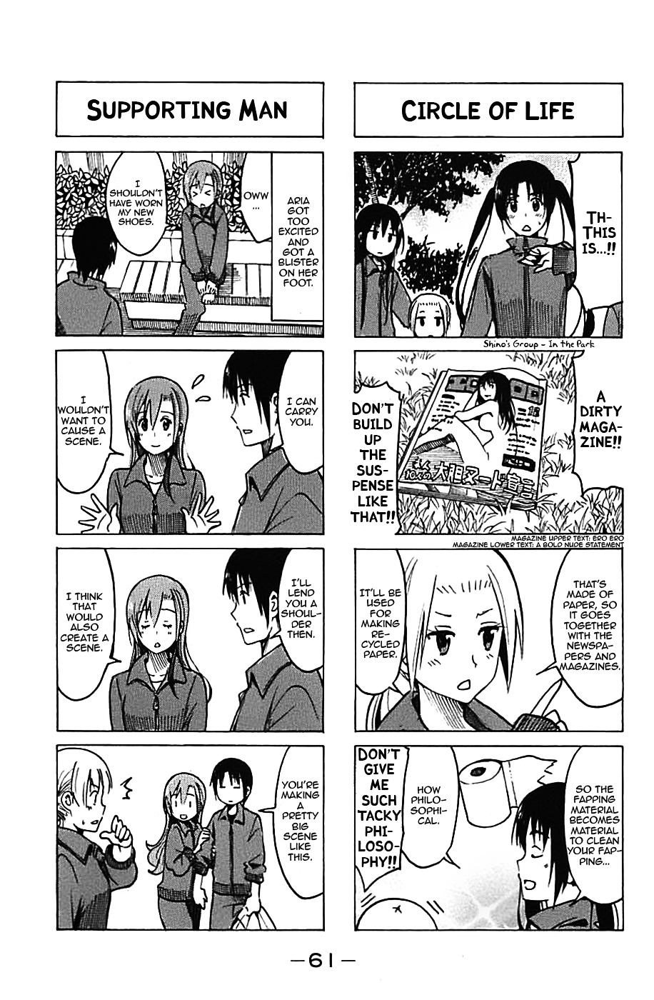 Seitokai Yakuindomo - Chapter 223