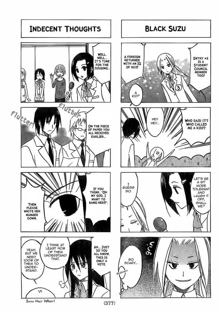 Seitokai Yakuindomo - Chapter 62